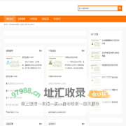 栽说绿植,宿根植物,小型盆栽,花园花事,实用技巧