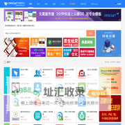 Discuz!  应用中心 - 为您提供Discuz! 插件、Discuz! 模板、Discuz! 技术支持等全方位服务 - 贰道网络