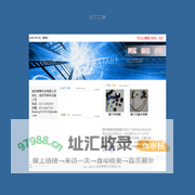 南京德春科技有限公司