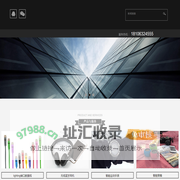 首页 - 滕州市乐游网络科技技术服务部