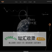 格映科技