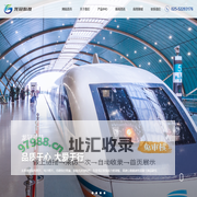 江苏龙冠新型材料科技有限公司_管片_管廊