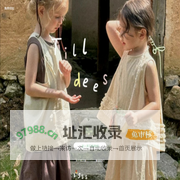 果不梨商城