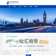 四合一气体检测仪-氟化氢-氯气检测仪-南京八环电子有限公司
