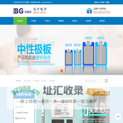 上海贝敦克医疗电子有限公司