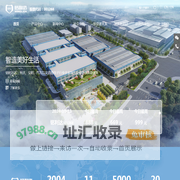 铭利达-致力成为全球领先的一站式精密结构件制造商-
