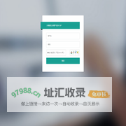 大数据云治理产品DCGP