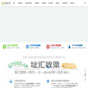深圳争渡心理咨询首页-专业心理咨询机构,正规心理咨询室【一对一】