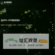 金太阳电缆有限公司_电力电缆厂家