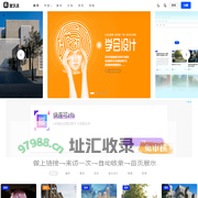 建筑派 Archpi | 分享好建筑