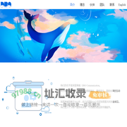深蓝海域