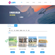 云南旅行团_云南旅游团_昆明旅行社_云南旅游报价-山游网