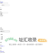 成长日记
