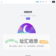 首页 - 大黄鱼