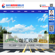 节日路灯_路灯杆厂家-扬州市典煦照明有限公司