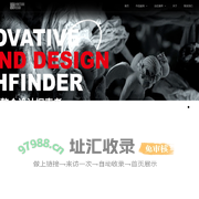 诚品牌-品牌全案咨询公司