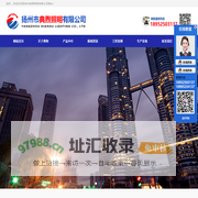 河南斯威锅炉制造有限公司