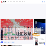 帝弘科技华天网 - 电商运营创业赚钱_为创业者服务的综合平台