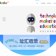 智童时刻（厦门）科技有限公司