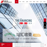 云南省投融资担保有限公司