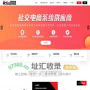 跨擎