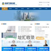 无动力游乐设备_洛阳大拇指游乐设备有限公司