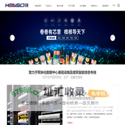 江苏汉昇线缆科技有限公司