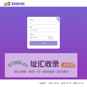 美乐学科英语