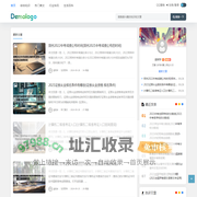 蓝同学 - 优质综合百科知识分享门户