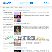 仿盛大传奇,新开传奇网站,最新传奇私服发布网,超级变态传奇sf-热血传奇私服