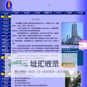 除焦剂-锅炉除焦剂-清灰除焦剂-清灰剂-脱硫增效剂-脱硫增效剂生产厂-除垢剂生产厂-阻垢剂-除垢剂-水垢清洗剂-杀菌灭藻剂-除焦剂生产厂-除焦剂价格-无锡鲲鹏