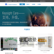 江苏赛仪电子科技有限公司 | 首页