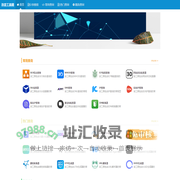 迅雷工具箱