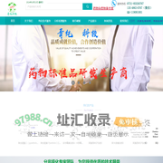 青纯科技-分离纯化-杂质制备专家