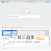 船用采购网-船舶备件，船舶物资采购，船舶配件采购，船东通讯录，船务服务
