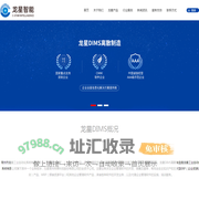 首页-常州市龙星工业自动化系统有限公司
