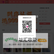 两个人520