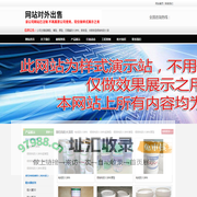 钢结构防火涂料-防火涂料施工-厂家直销电话