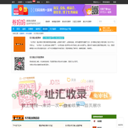 东方既白优惠券-券妈妈