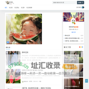 黑料吃瓜网 - 最新黑料八卦、明星绯闻、八卦新闻