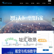 深圳智荟物联技术有限公司