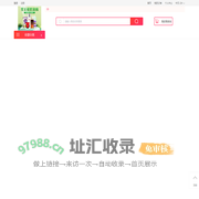 Apos商城