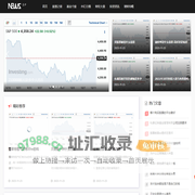 蓉理财-黄金 基金 白银 期货