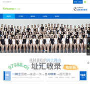 外籍模特公司_演员模特_中外模特经纪公司