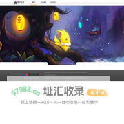 星动乐创