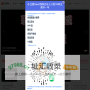 DT模板网-建站资源共享平台