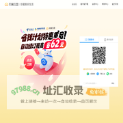 天翼云盘 珍藏美好生活 家庭云|网盘|文件备份|资源分享