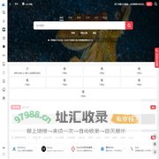 大神AI导航 | 常用AI工具与网址的综合导航站