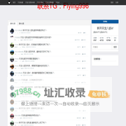 天龙八部SF-引领武侠天龙八部发布网平台-天龙私服网站