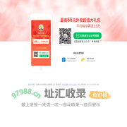米米外卖